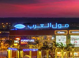 Mall Of Arabia